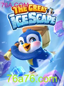 TheGreatIcescape: Um Mergulho Gelado em Diversão e Estratégia